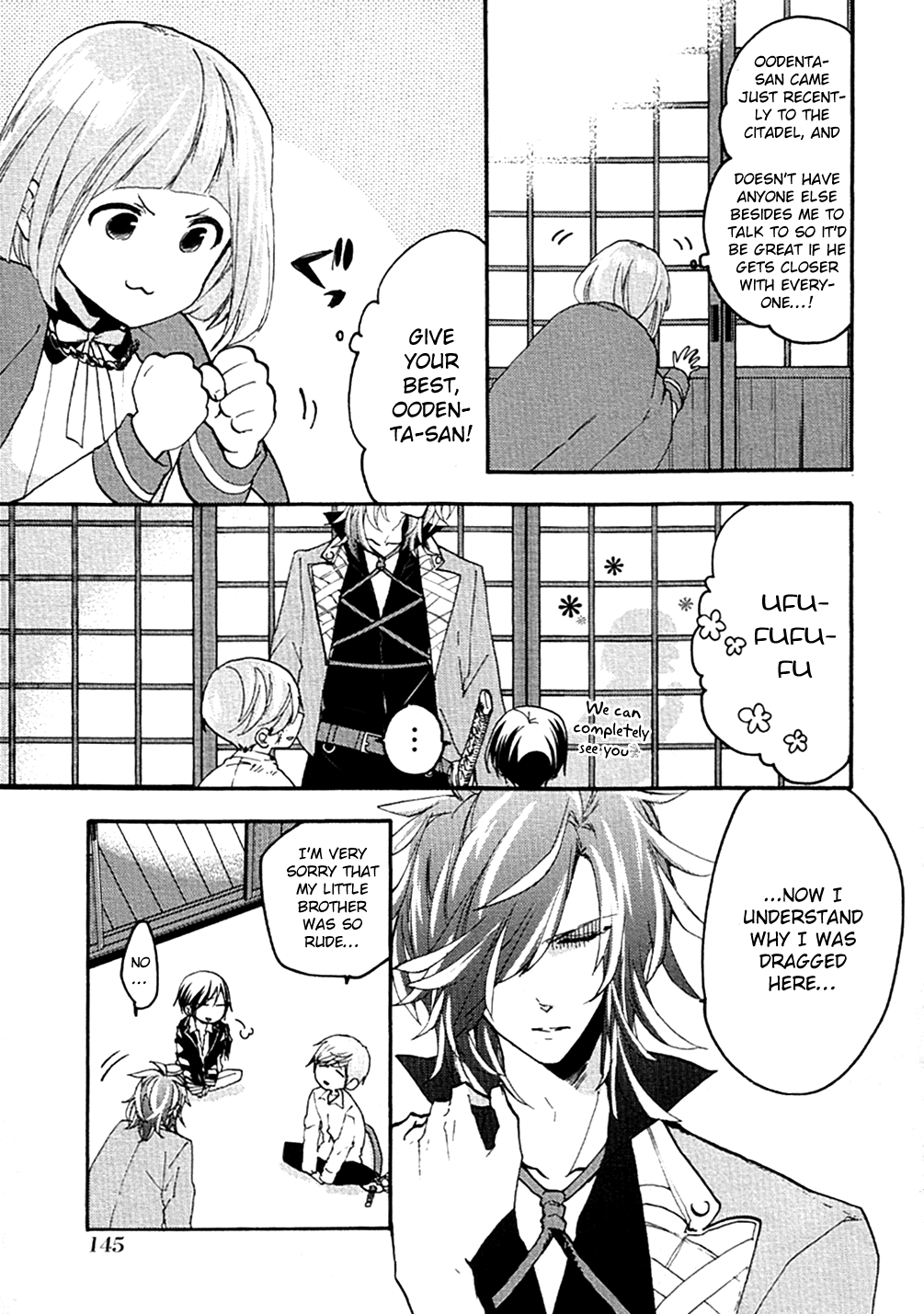 Touken Ranbu Anthology ~ Records of Fresh Breeze~ chapter 14 - page 7
