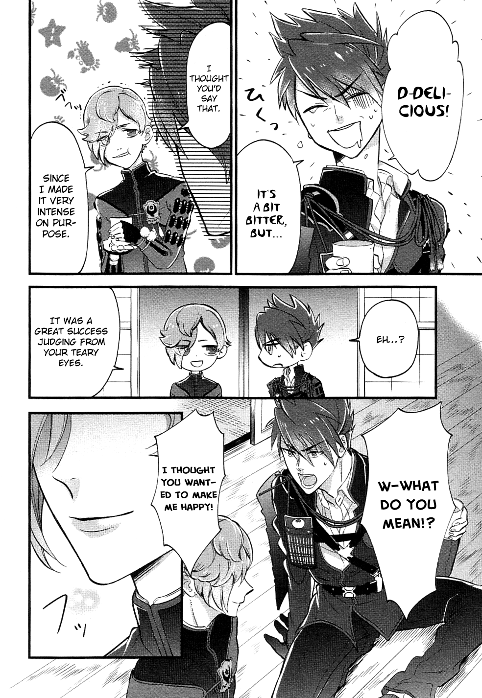 Touken Ranbu Anthology ~ Records of Fresh Breeze~ chapter 15 - page 4