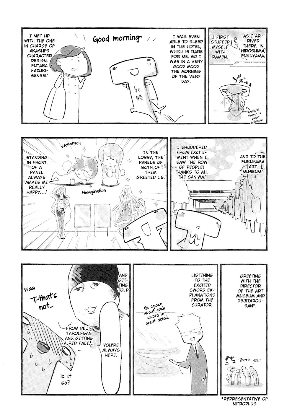 Touken Ranbu Anthology ~ Records of Fresh Breeze~ chapter 16 - page 2
