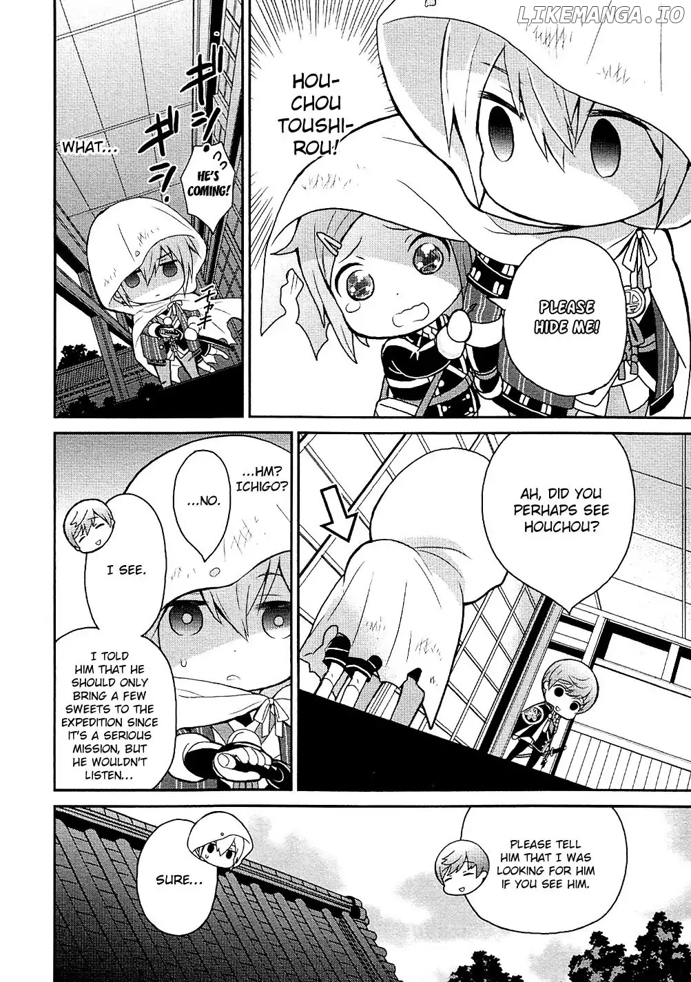 Touken Ranbu Anthology ~ Records of Fresh Breeze~ chapter 2 - page 2