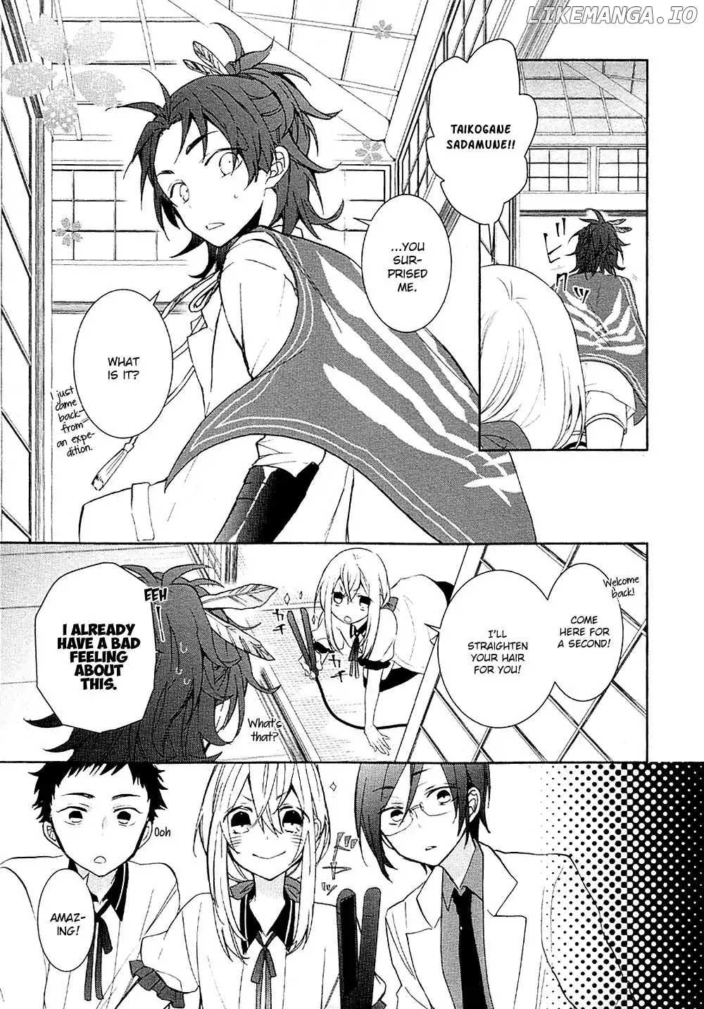 Touken Ranbu Anthology ~ Records of Fresh Breeze~ chapter 3 - page 3