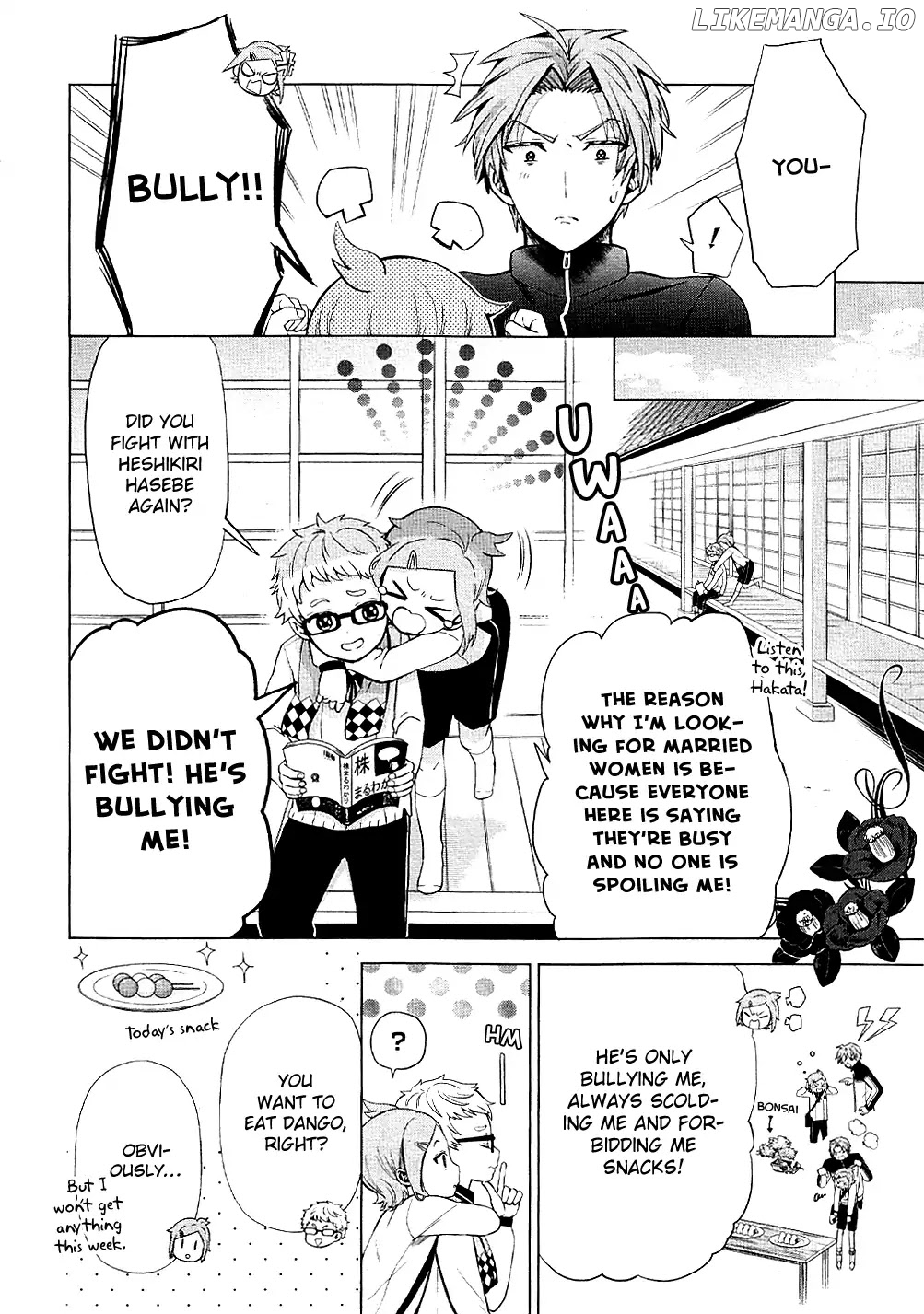 Touken Ranbu Anthology ~ Records of Fresh Breeze~ chapter 4 - page 2