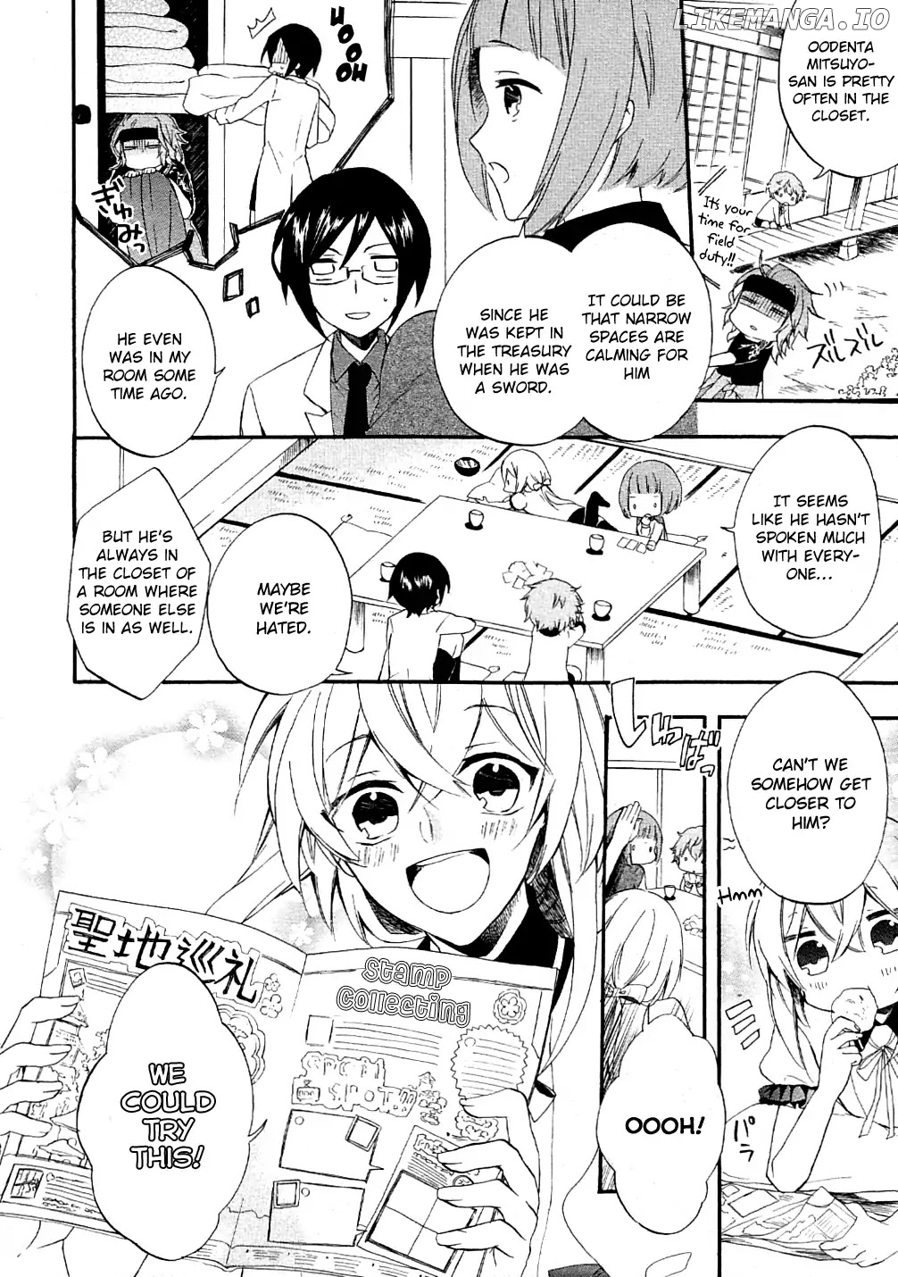 Touken Ranbu Anthology ~ Records of Fresh Breeze~ chapter 5 - page 2