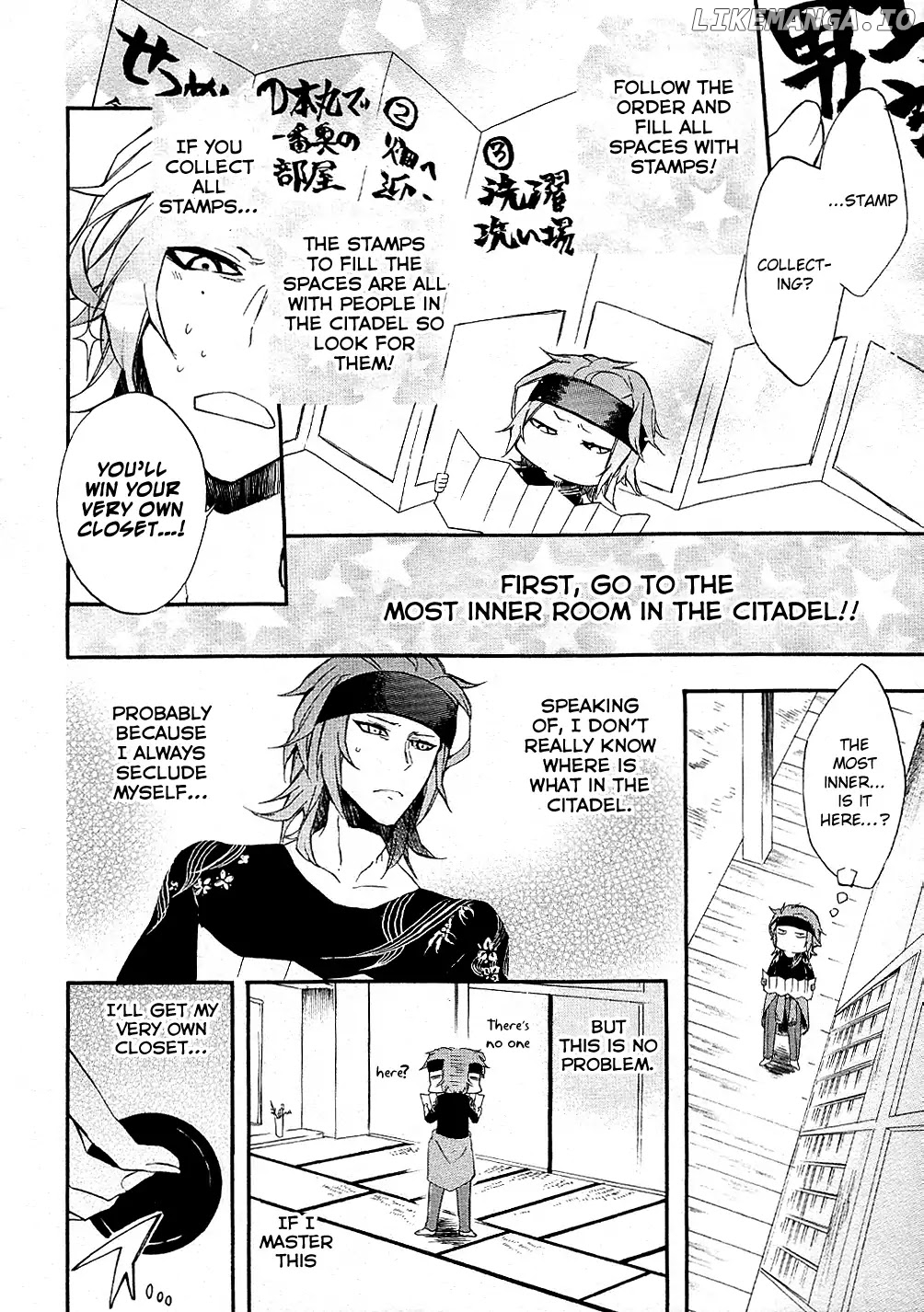 Touken Ranbu Anthology ~ Records of Fresh Breeze~ chapter 5 - page 4