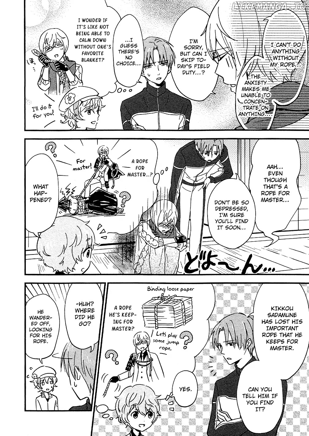 Touken Ranbu Anthology ~ Records of Fresh Breeze~ chapter 6 - page 2