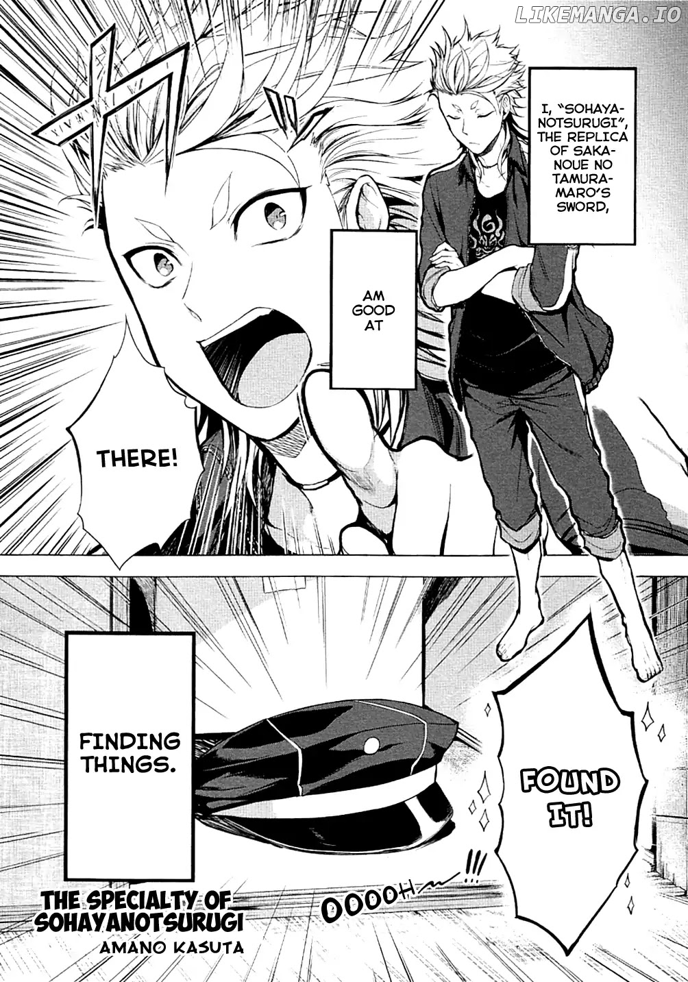 Touken Ranbu Anthology ~ Records of Fresh Breeze~ chapter 8 - page 1