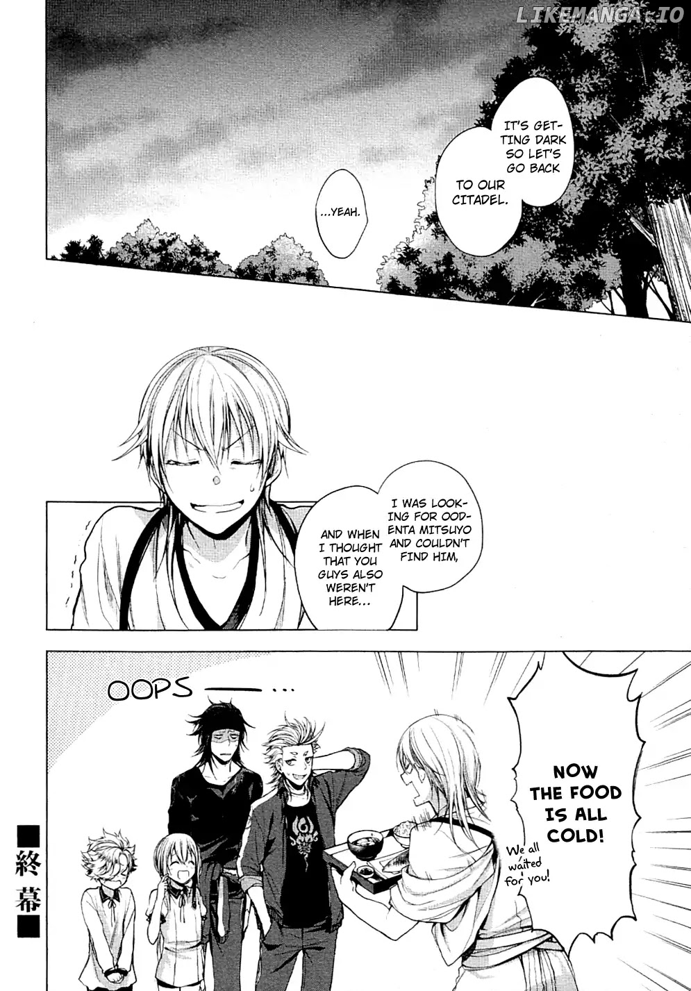 Touken Ranbu Anthology ~ Records of Fresh Breeze~ chapter 8 - page 10