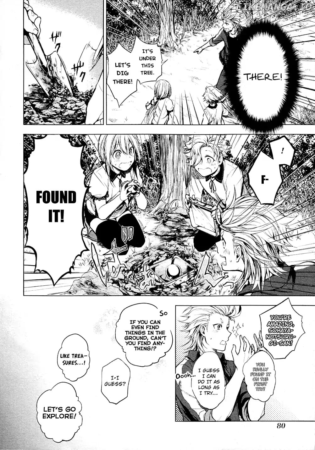 Touken Ranbu Anthology ~ Records of Fresh Breeze~ chapter 8 - page 4