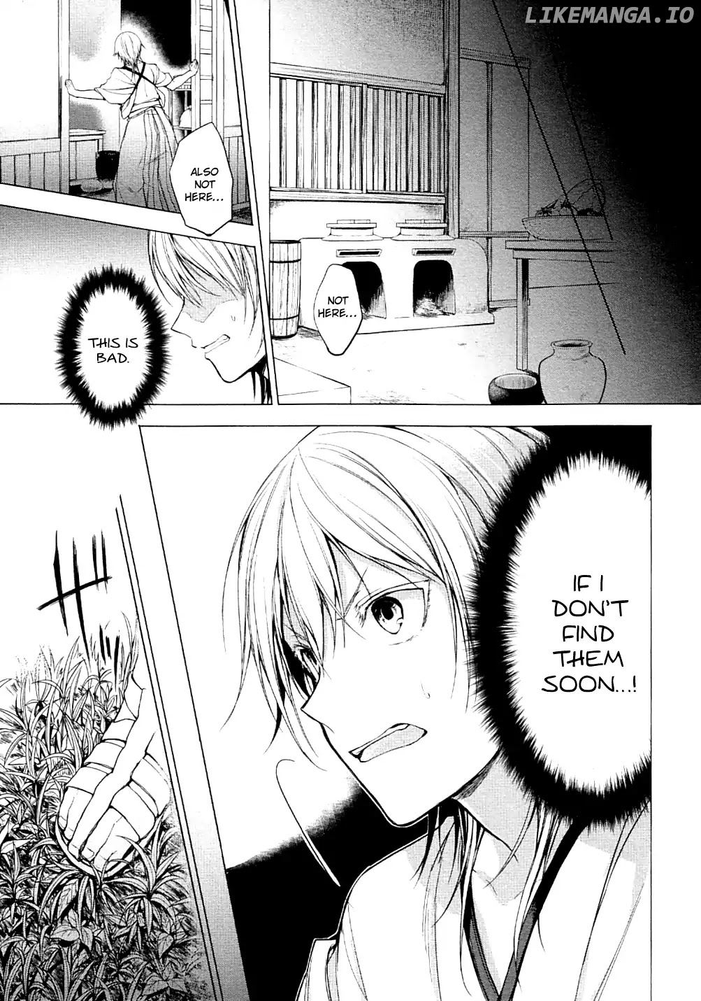 Touken Ranbu Anthology ~ Records of Fresh Breeze~ chapter 8 - page 5