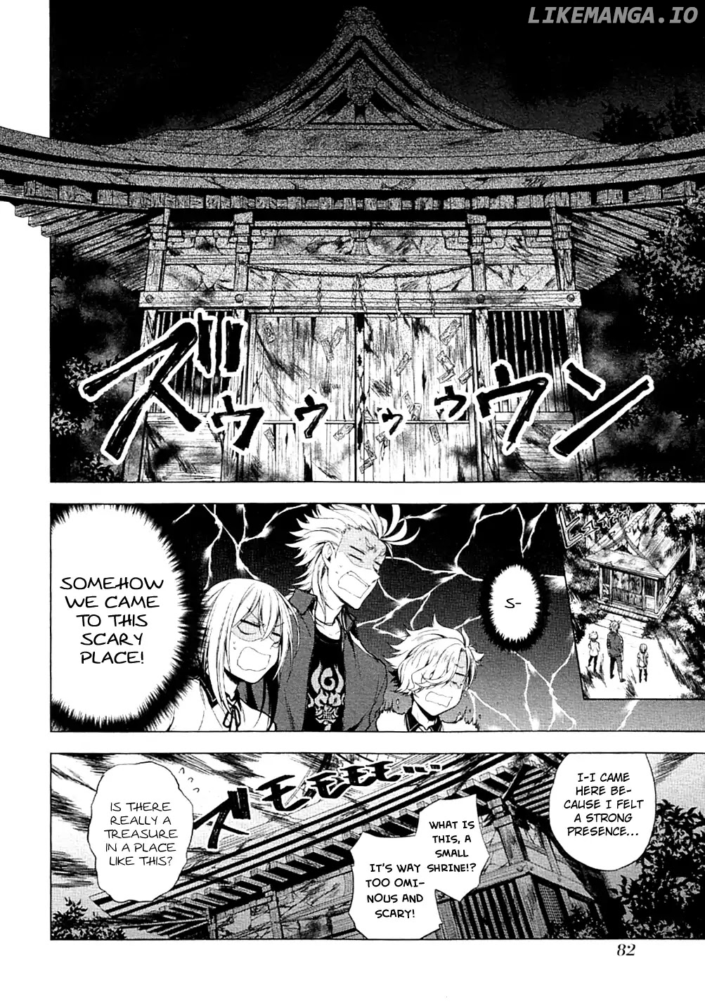 Touken Ranbu Anthology ~ Records of Fresh Breeze~ chapter 8 - page 6