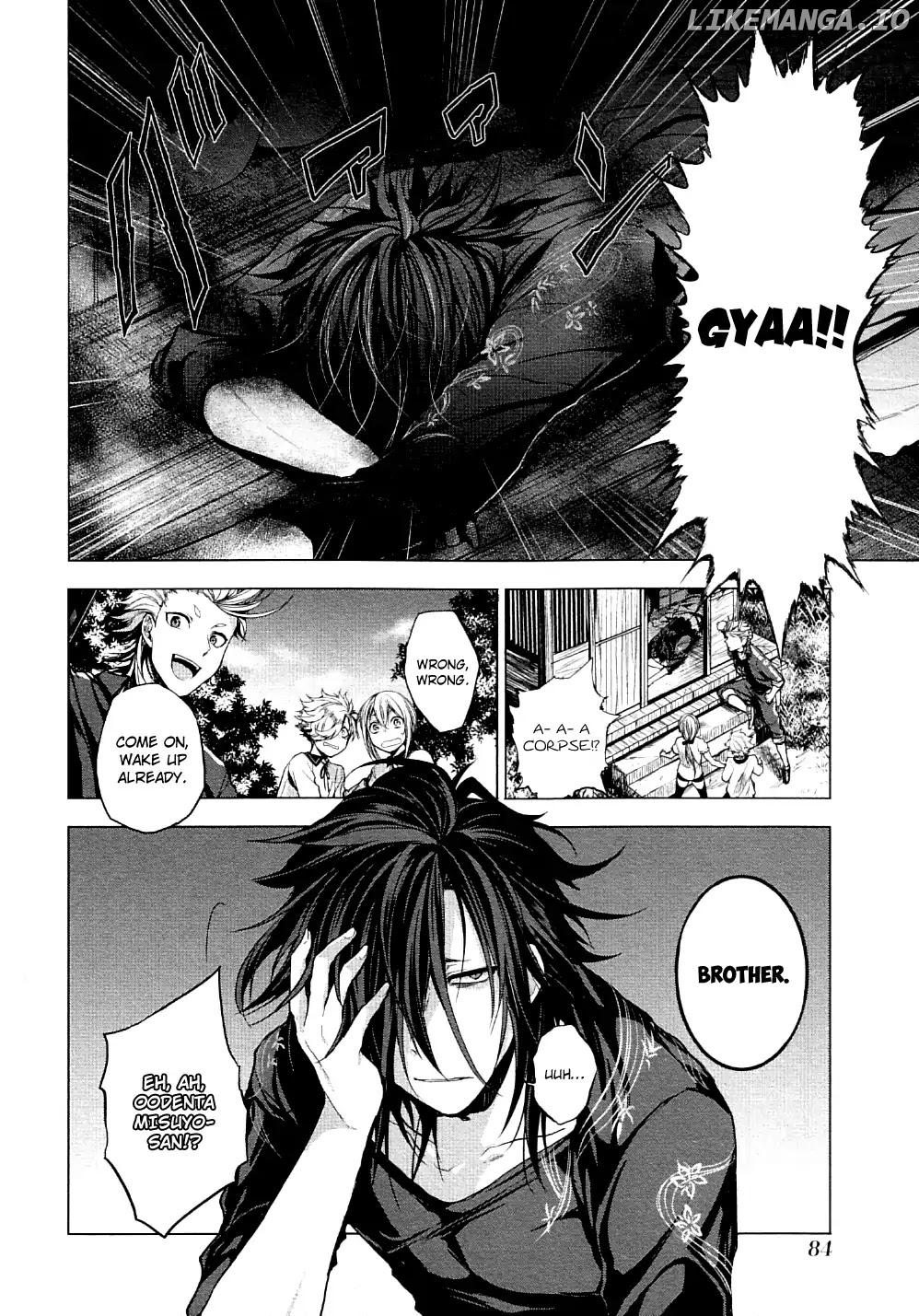 Touken Ranbu Anthology ~ Records of Fresh Breeze~ chapter 8 - page 8