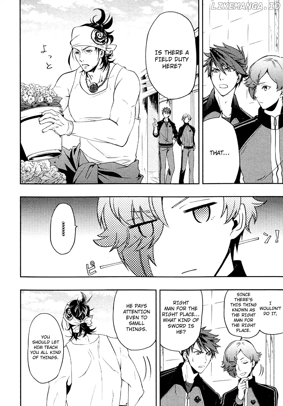 Touken Ranbu Anthology ~ Records of Fresh Breeze~ chapter 9 - page 2
