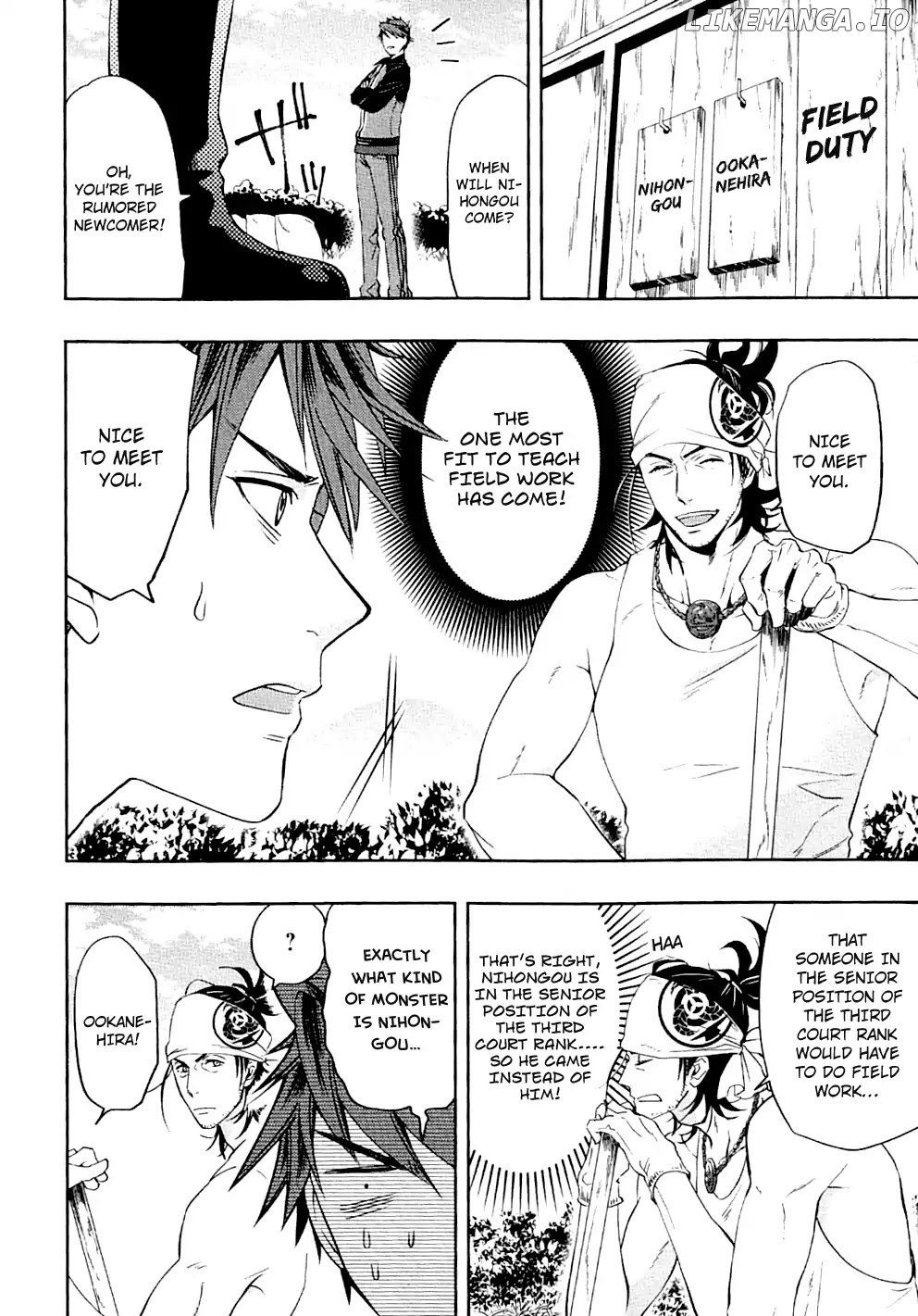 Touken Ranbu Anthology ~ Records of Fresh Breeze~ chapter 9 - page 4