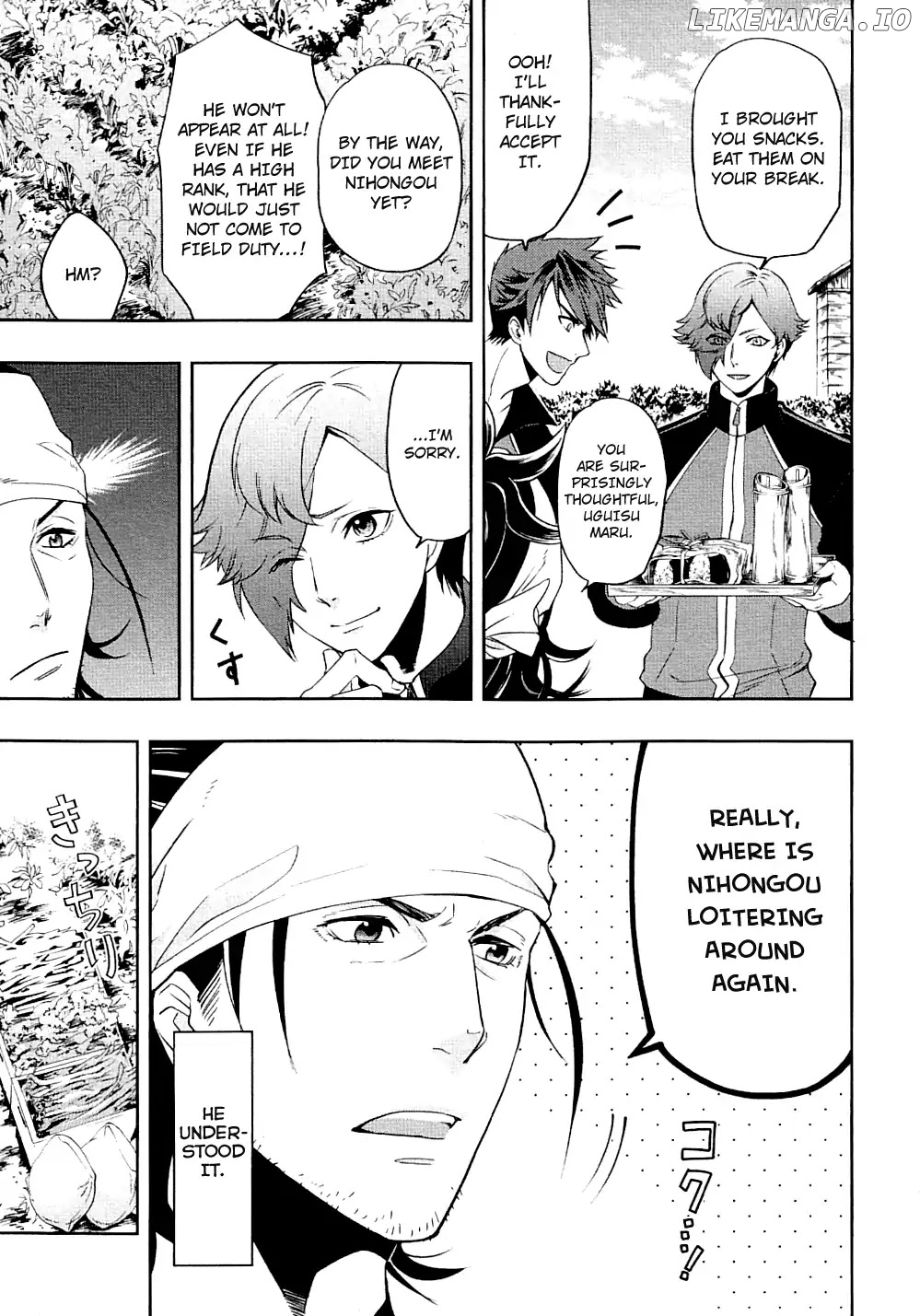 Touken Ranbu Anthology ~ Records of Fresh Breeze~ chapter 9 - page 5
