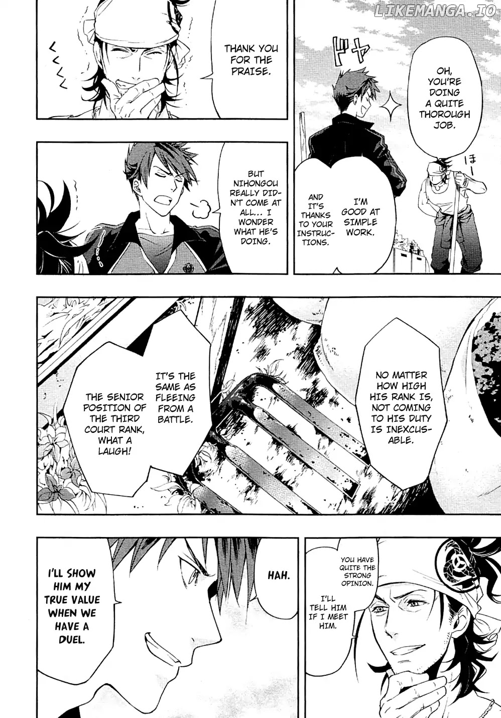Touken Ranbu Anthology ~ Records of Fresh Breeze~ chapter 9 - page 6
