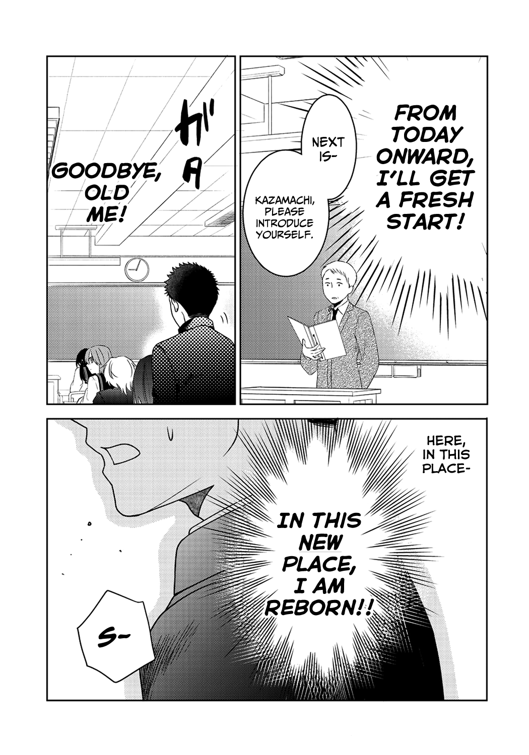 On The Way Home, I Got A Bride And Twin Daughters, But They Were Dragons chapter 10 - page 3