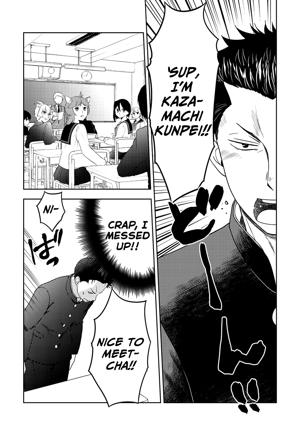 On The Way Home, I Got A Bride And Twin Daughters, But They Were Dragons chapter 10 - page 4