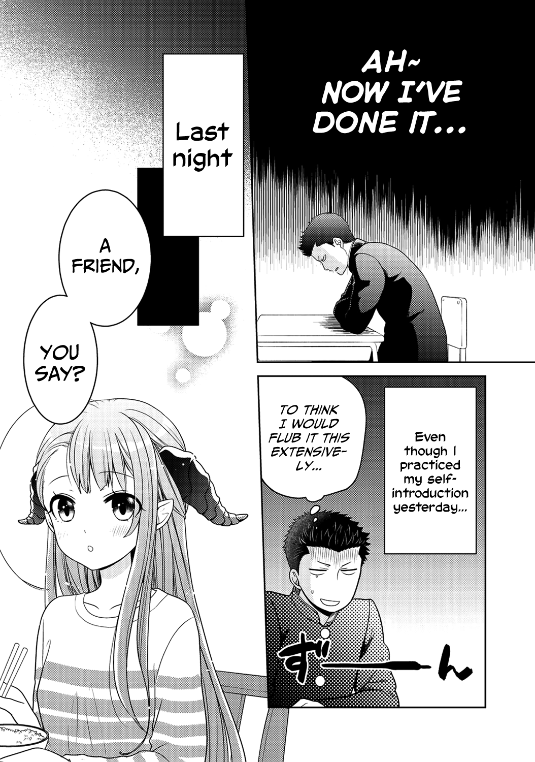 On The Way Home, I Got A Bride And Twin Daughters, But They Were Dragons chapter 10 - page 6