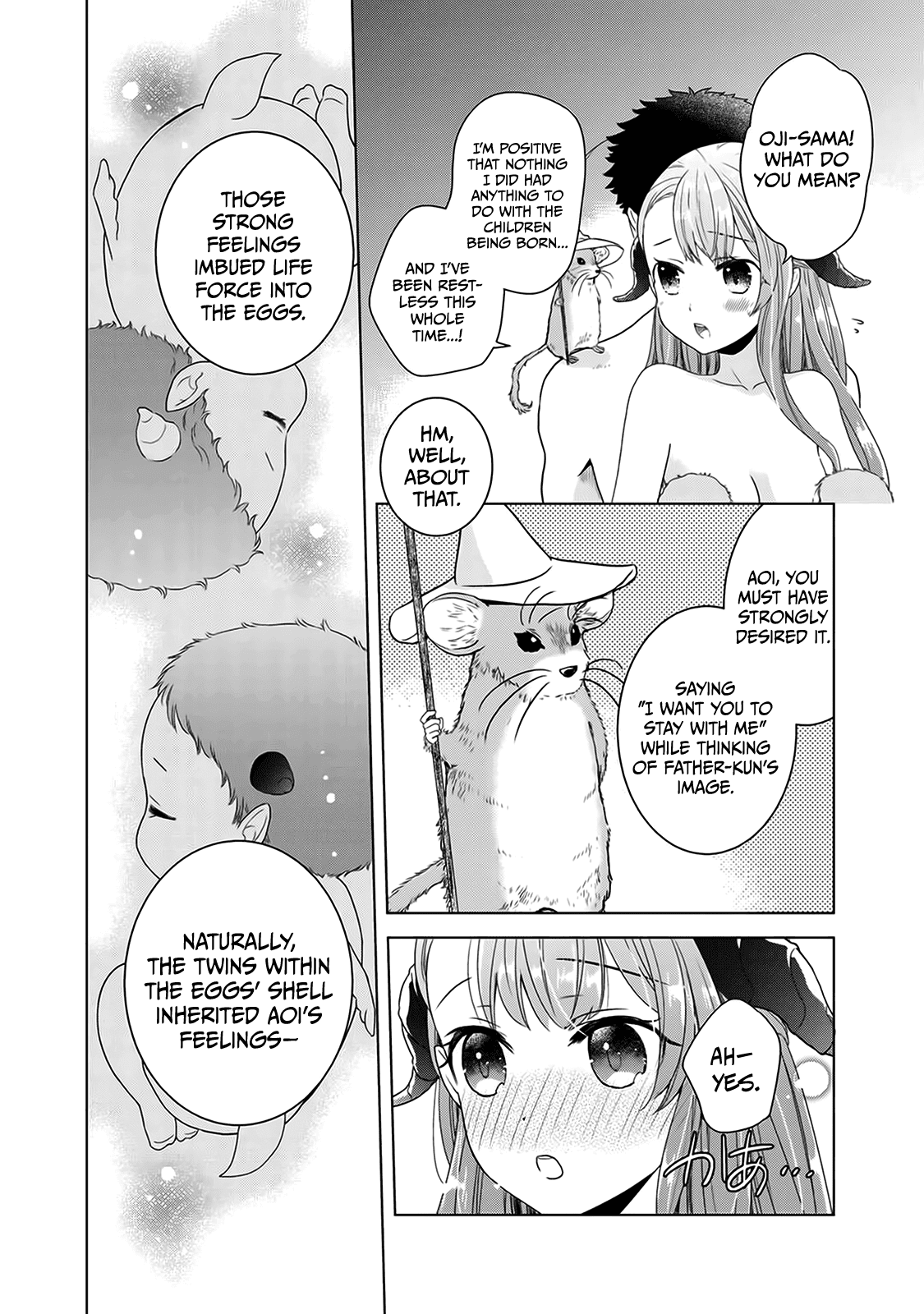 On The Way Home, I Got A Bride And Twin Daughters, But They Were Dragons chapter 3 - page 12