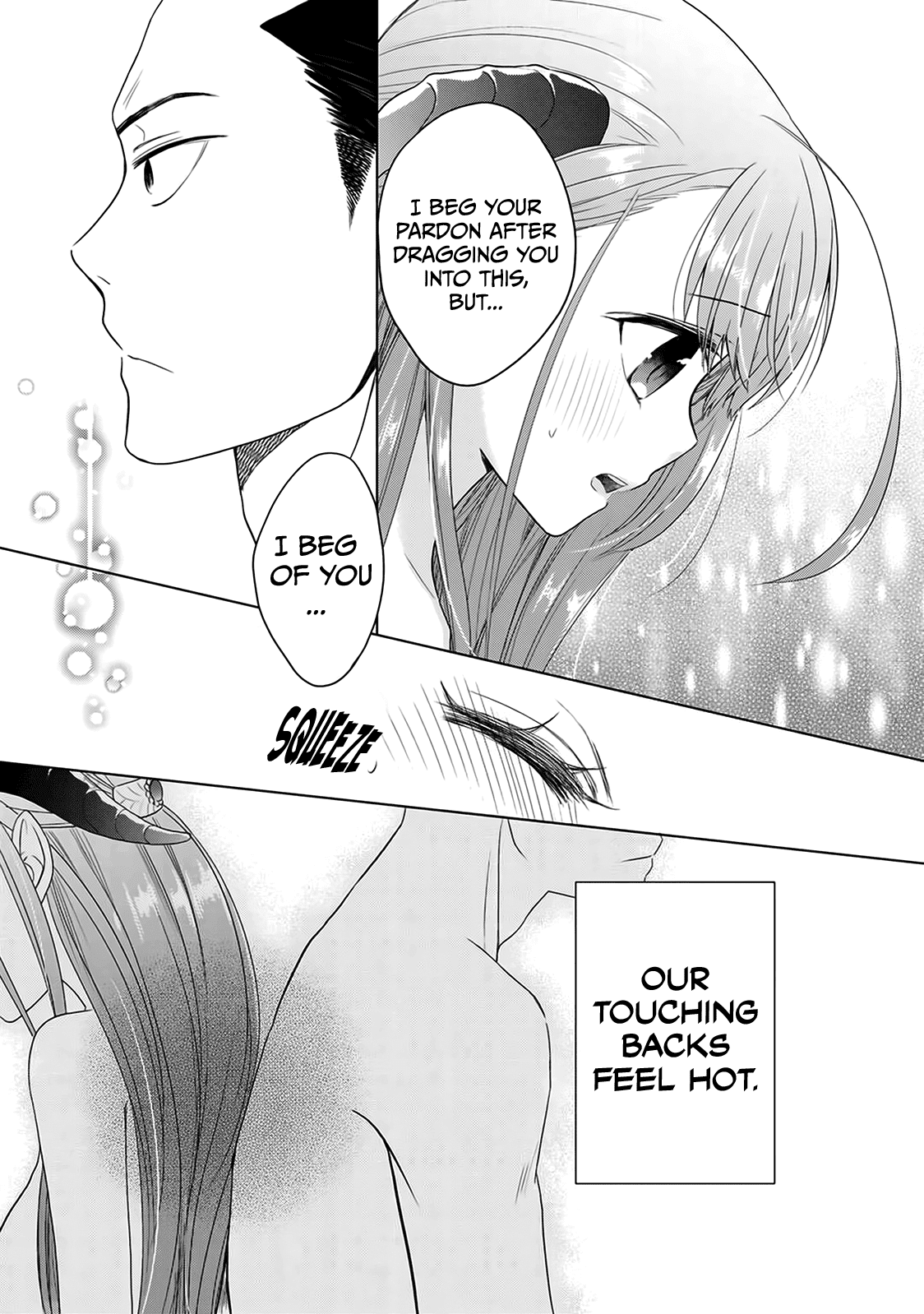 On The Way Home, I Got A Bride And Twin Daughters, But They Were Dragons chapter 3 - page 16