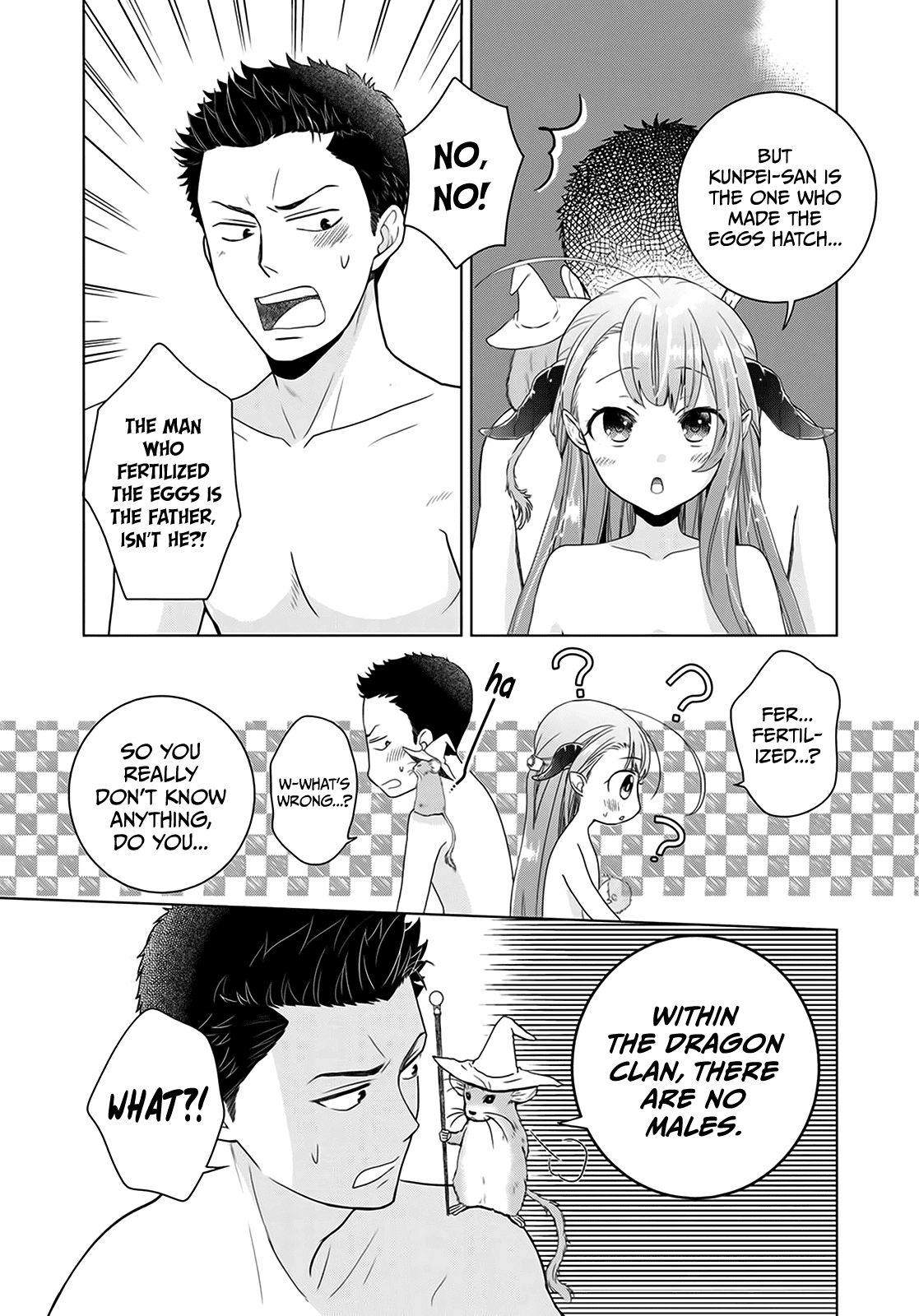 On The Way Home, I Got A Bride And Twin Daughters, But They Were Dragons chapter 3 - page 3