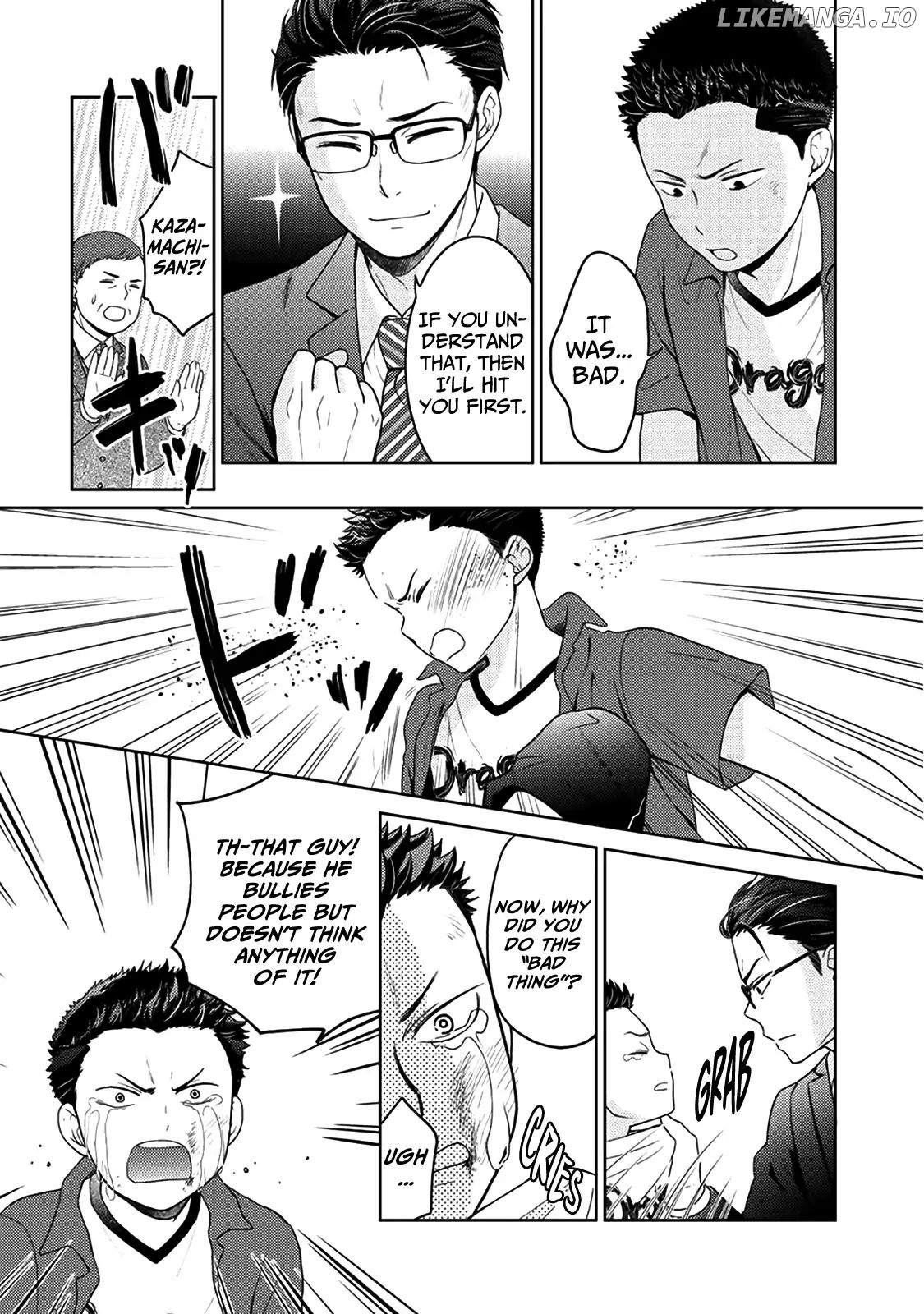 On The Way Home, I Got A Bride And Twin Daughters, But They Were Dragons chapter 5.5 - page 8