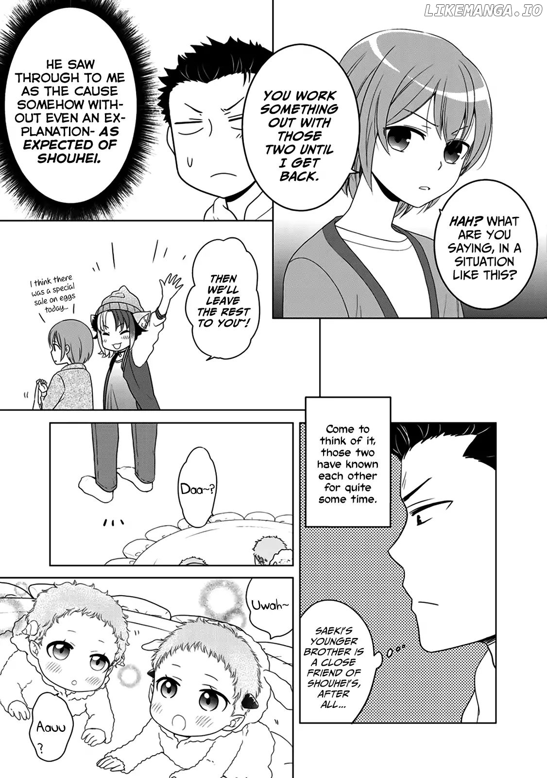 On The Way Home, I Got A Bride And Twin Daughters, But They Were Dragons chapter 7 - page 7