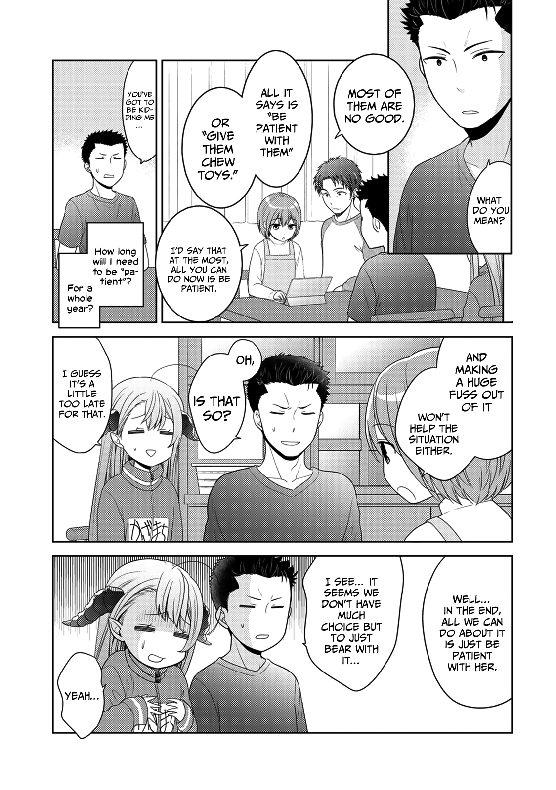 On The Way Home, I Got A Bride And Twin Daughters, But They Were Dragons chapter 9.2 - page 3
