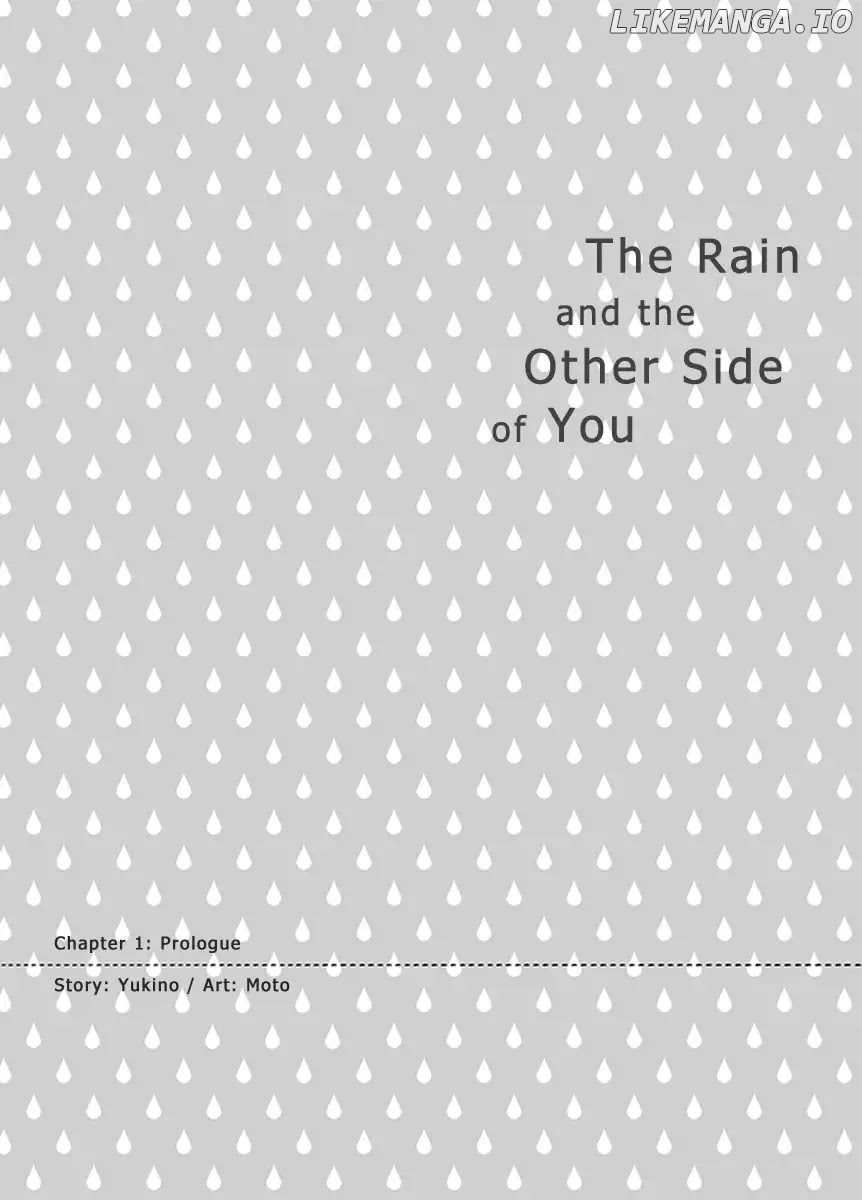 The Rain and the Other Side of You chapter 1 - page 1