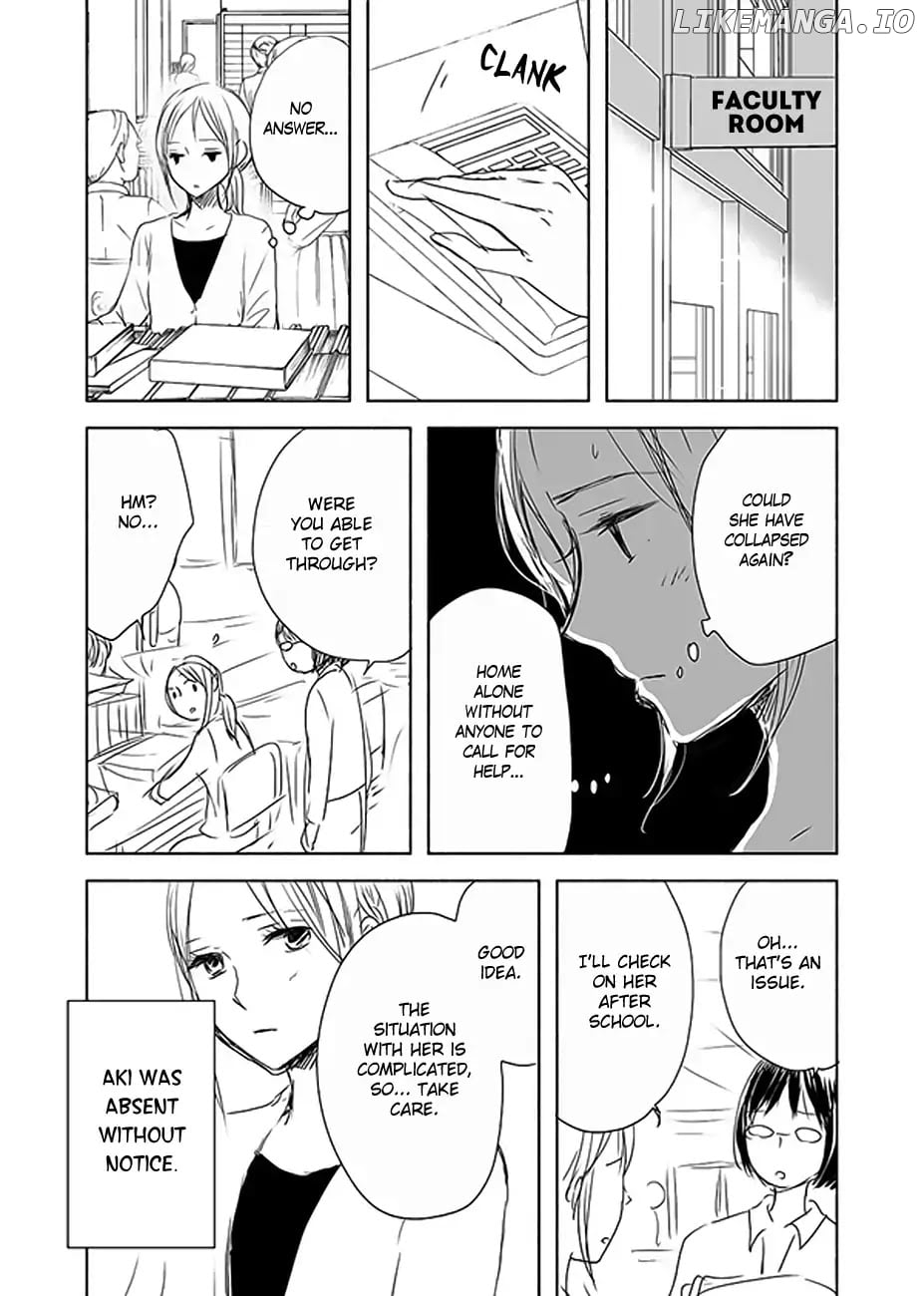 The Rain and the Other Side of You chapter 12 - page 5