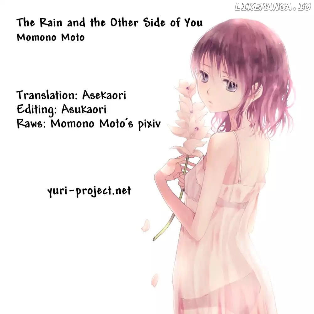 The Rain and the Other Side of You chapter 15 - page 17