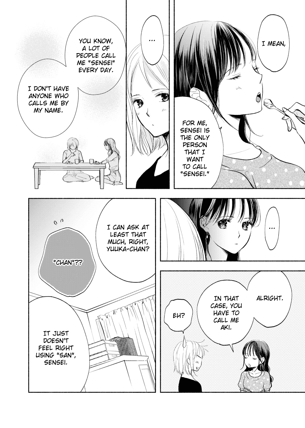 The Rain and the Other Side of You chapter 15.5 - page 5