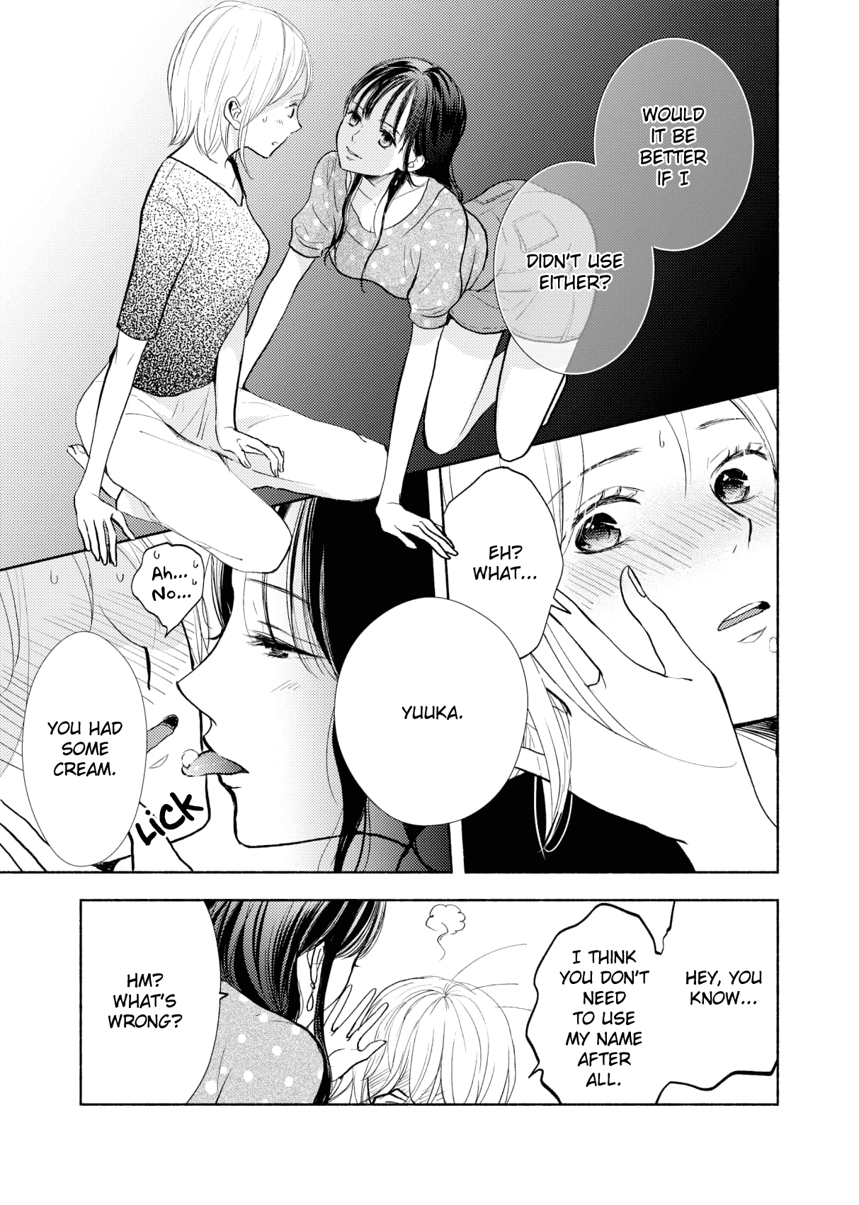 The Rain and the Other Side of You chapter 15.5 - page 6