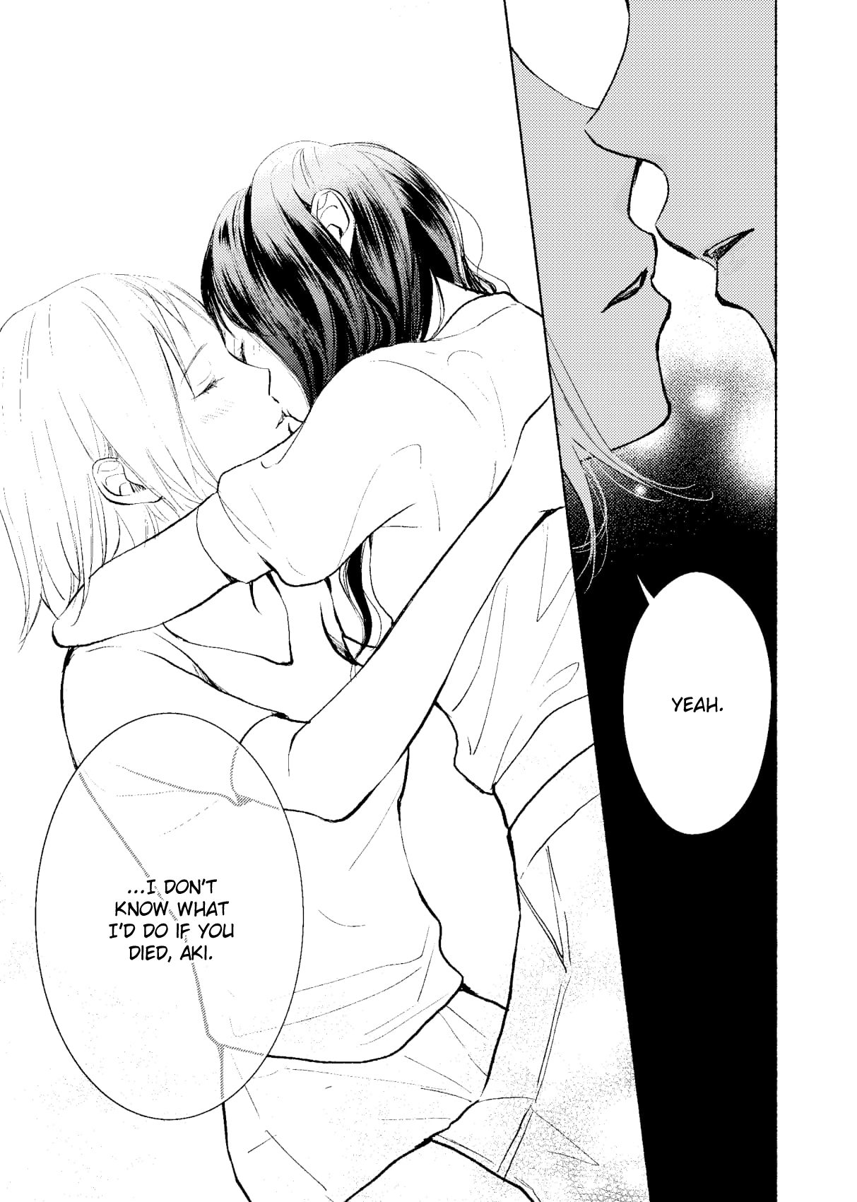 The Rain and the Other Side of You chapter 15.5 - page 8