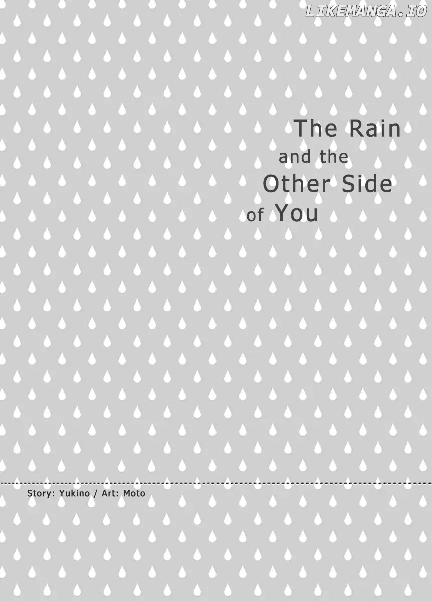 The Rain and the Other Side of You chapter 6 - page 1