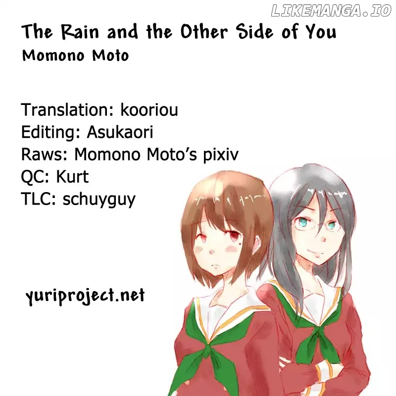 The Rain and the Other Side of You chapter 6 - page 9