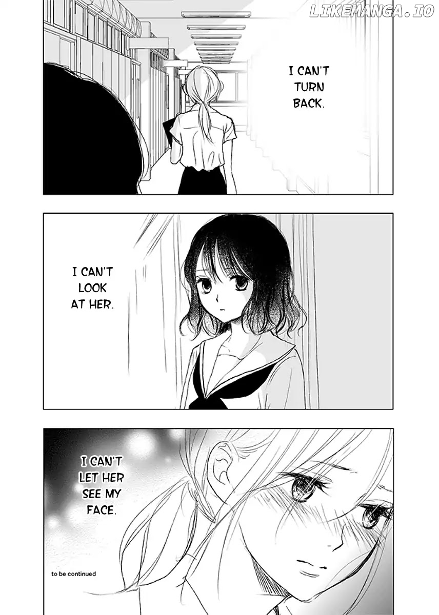 The Rain and the Other Side of You chapter 8 - page 17