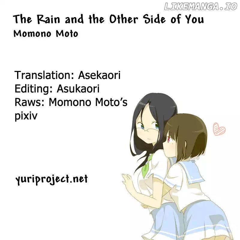 The Rain and the Other Side of You chapter 8 - page 18