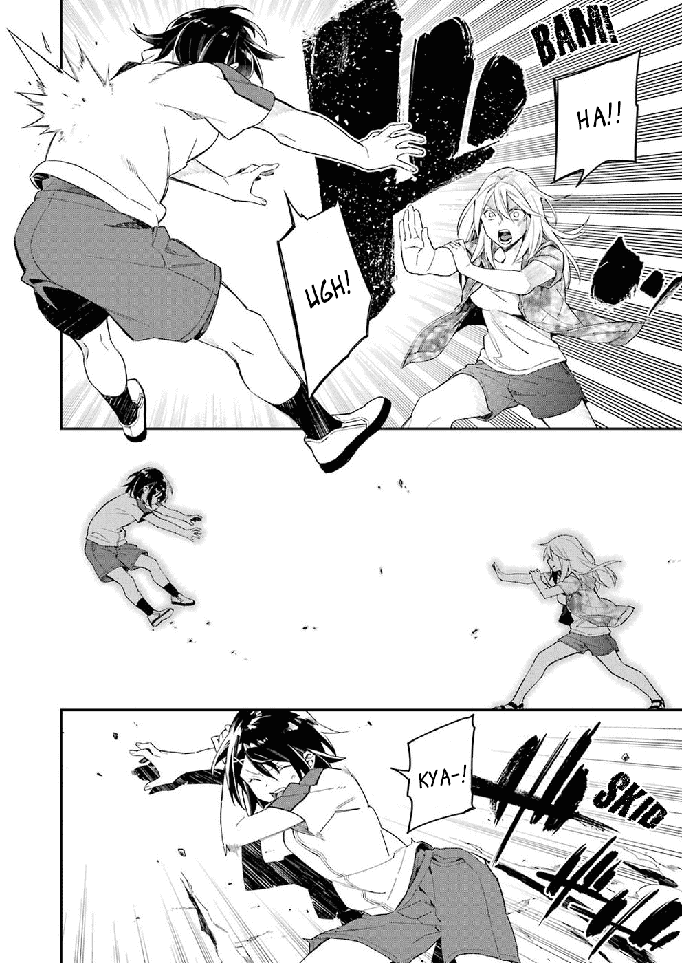 Sore Hodo Hima De Wa Arimasen chapter 2 - page 2