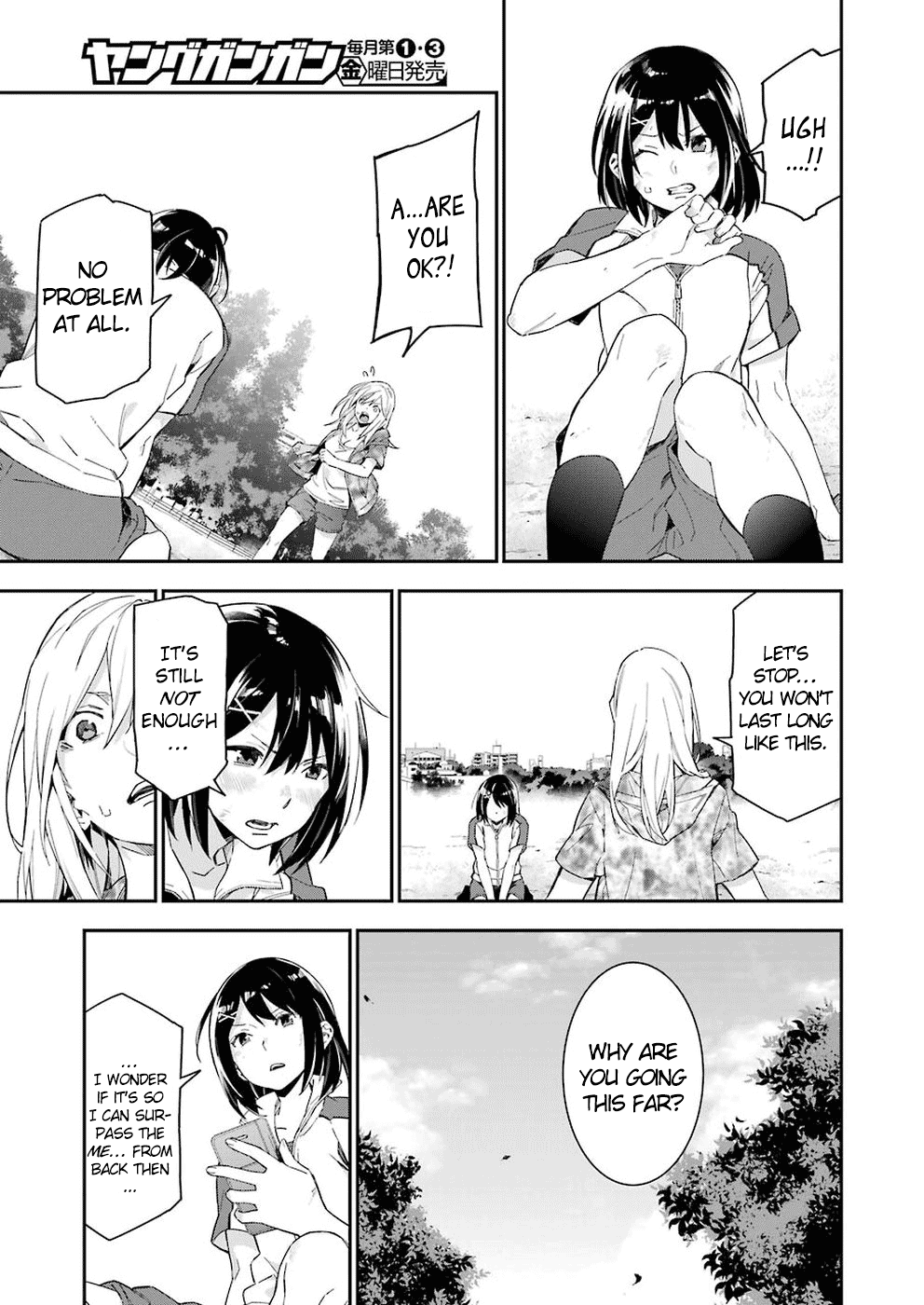 Sore Hodo Hima De Wa Arimasen chapter 2 - page 3