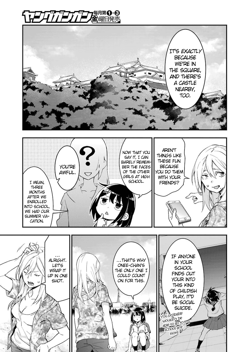 Sore Hodo Hima De Wa Arimasen chapter 2 - page 5