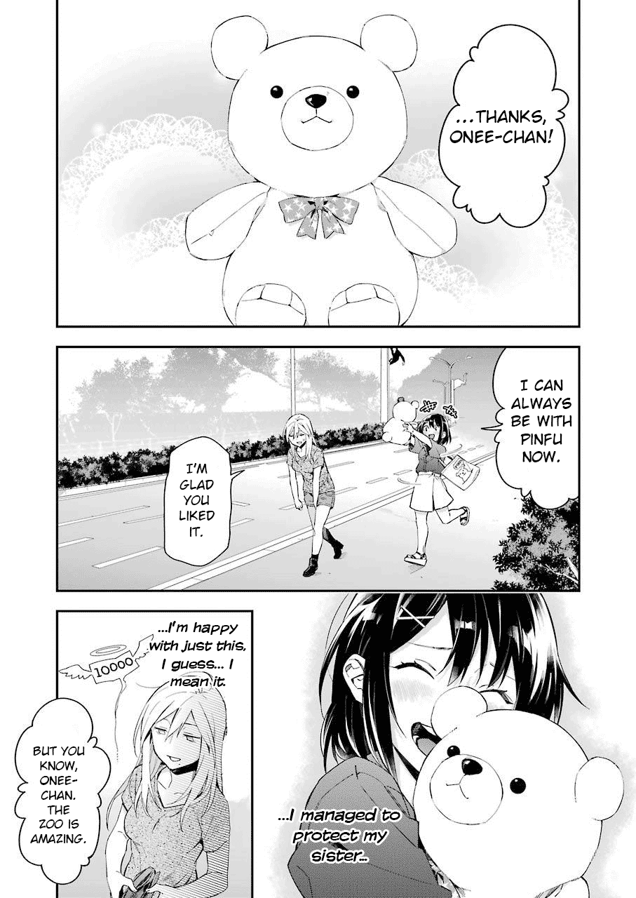 Sore Hodo Hima De Wa Arimasen chapter 3 - page 11