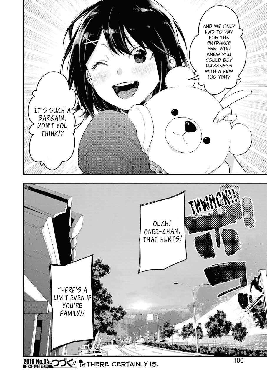 Sore Hodo Hima De Wa Arimasen chapter 3 - page 12