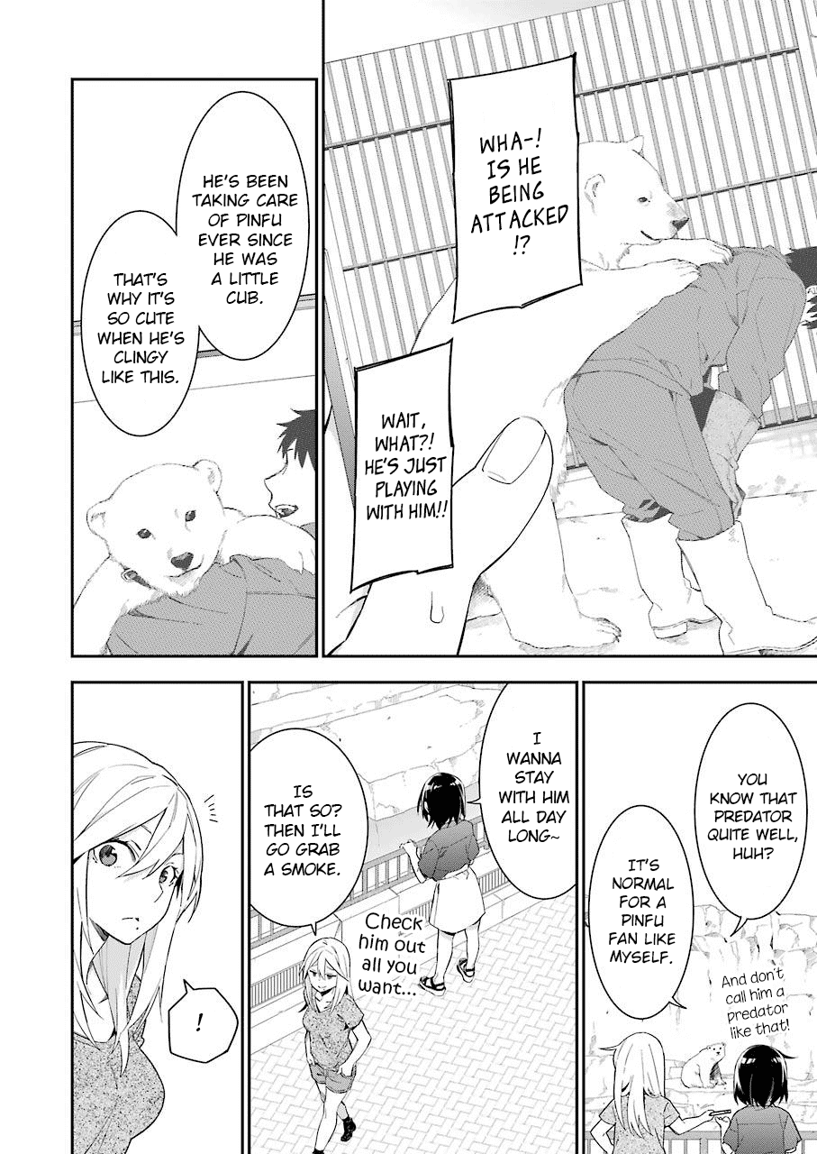Sore Hodo Hima De Wa Arimasen chapter 3 - page 2