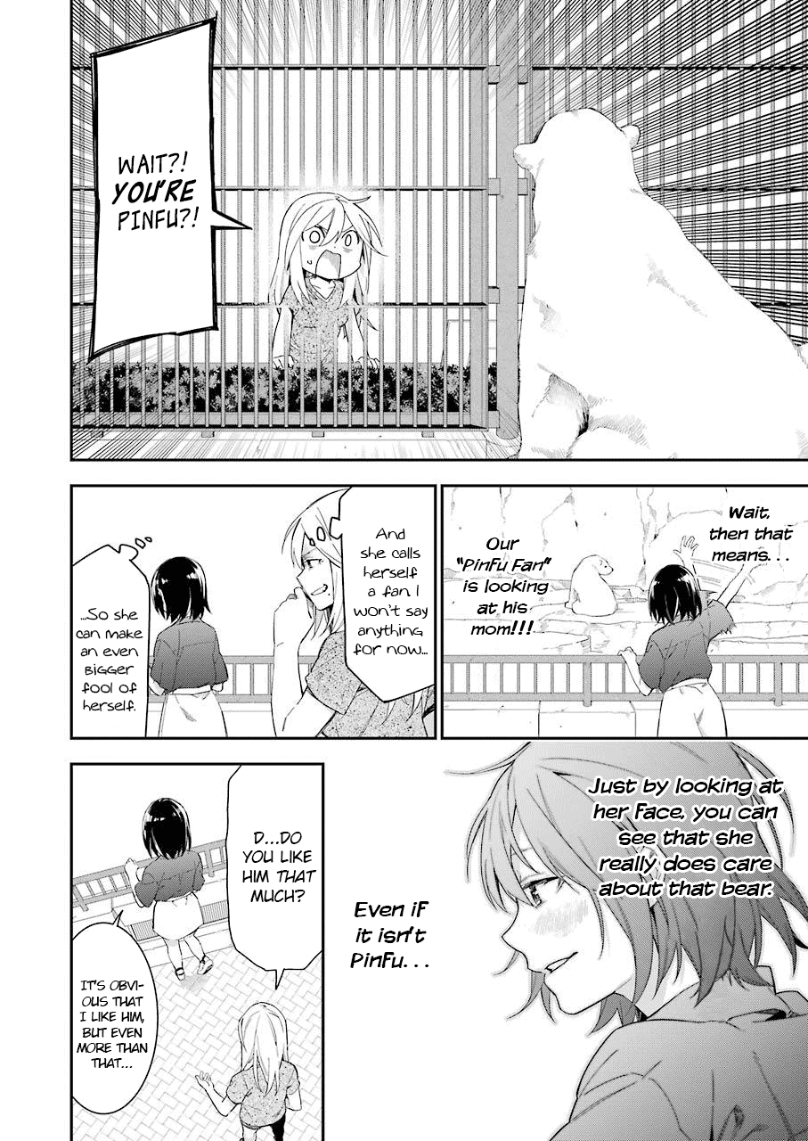 Sore Hodo Hima De Wa Arimasen chapter 3 - page 4