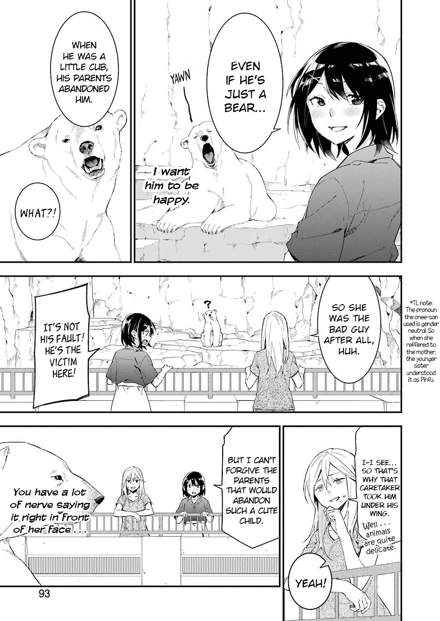Sore Hodo Hima De Wa Arimasen chapter 3 - page 5