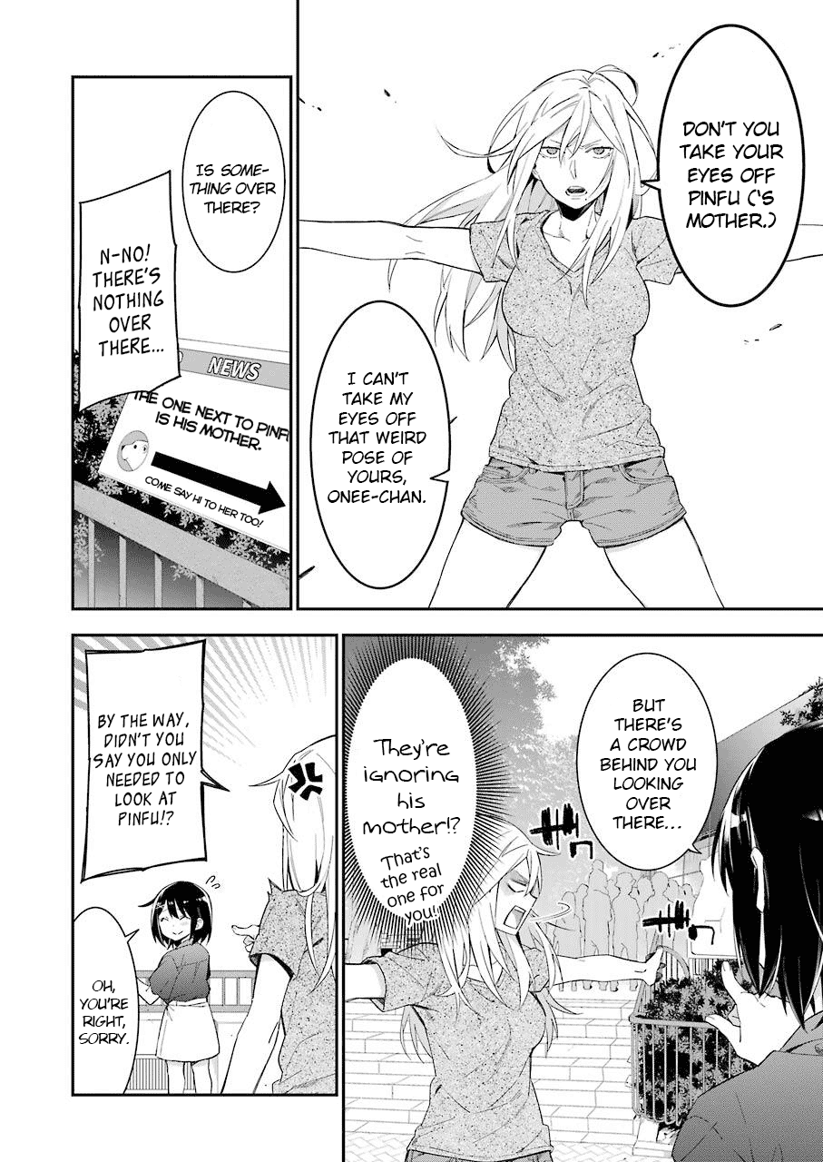Sore Hodo Hima De Wa Arimasen chapter 3 - page 8