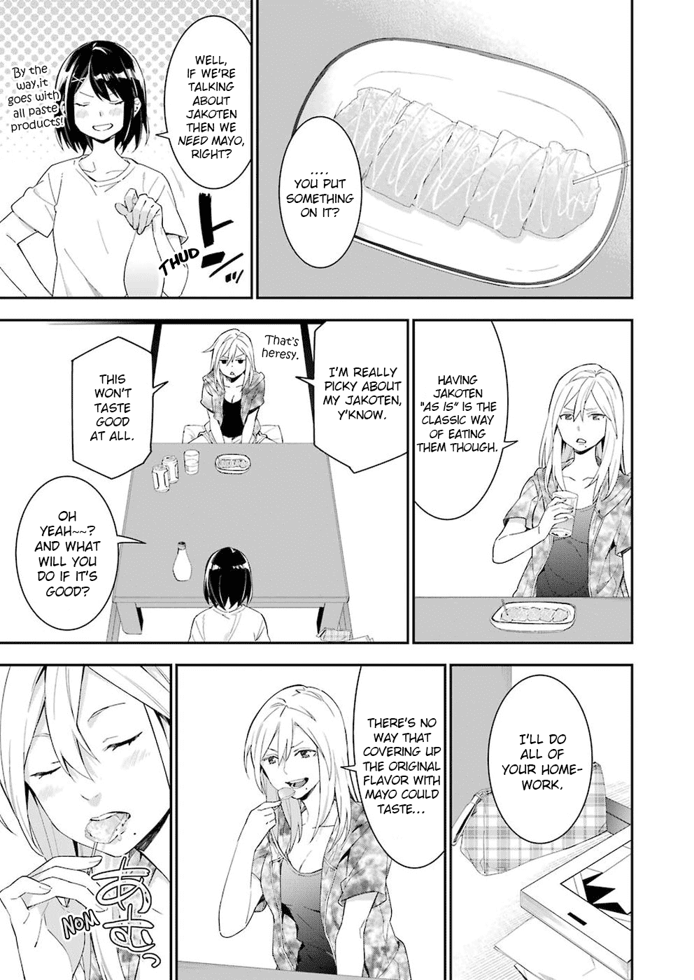 Sore Hodo Hima De Wa Arimasen chapter 4 - page 3