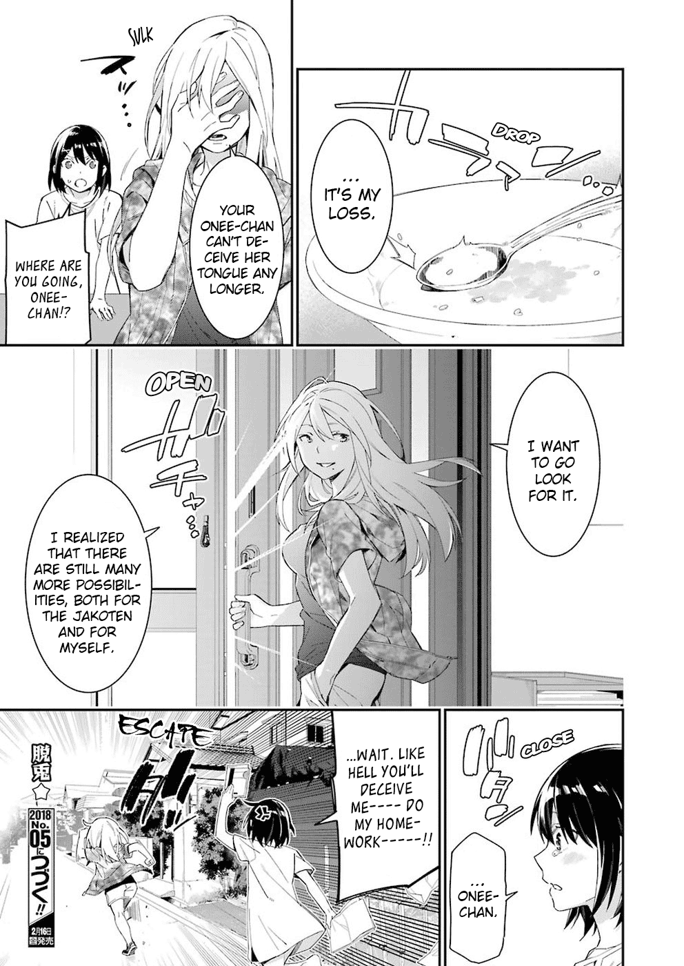 Sore Hodo Hima De Wa Arimasen chapter 4 - page 9