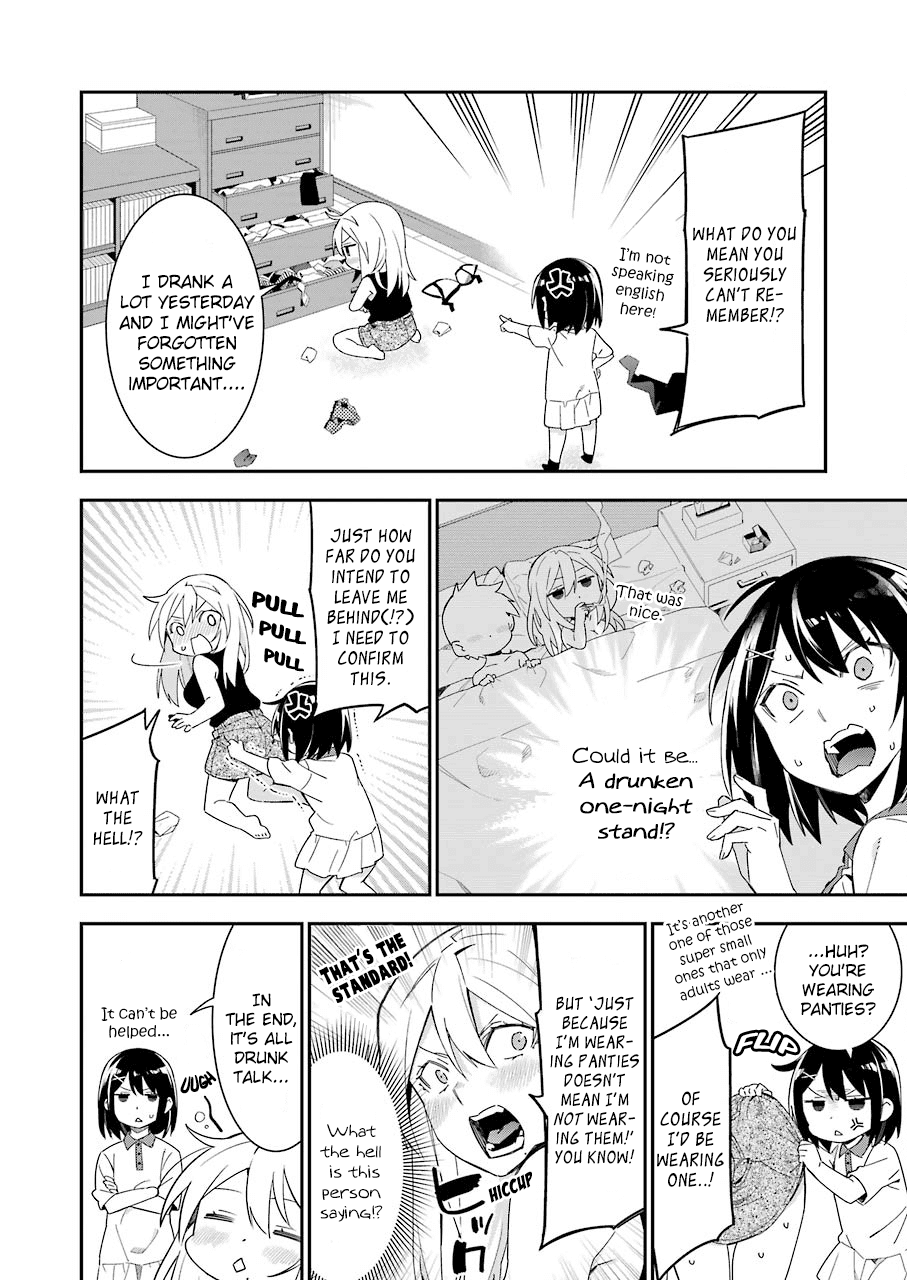 Sore Hodo Hima De Wa Arimasen chapter 6 - page 4